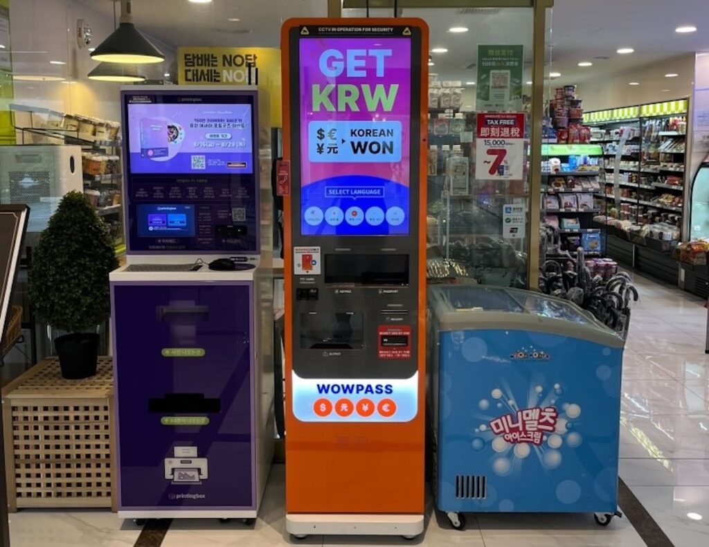 CU ホテルスカイパーク店 WOWPASS機械