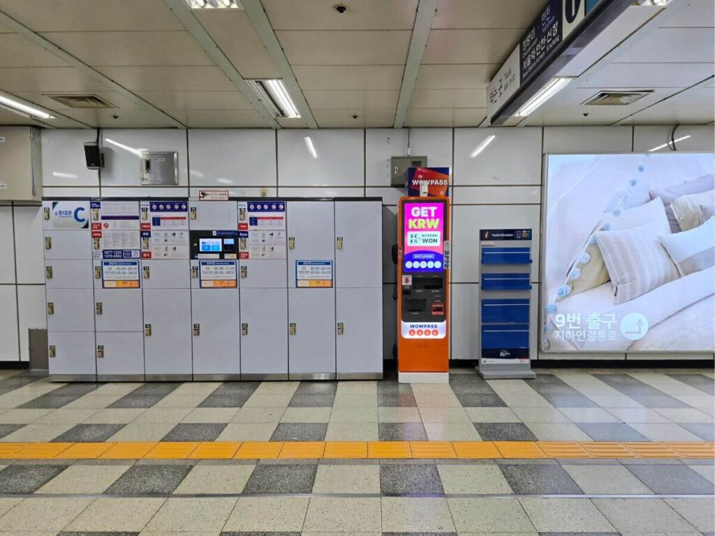 東大門駅 WOWPASS機械