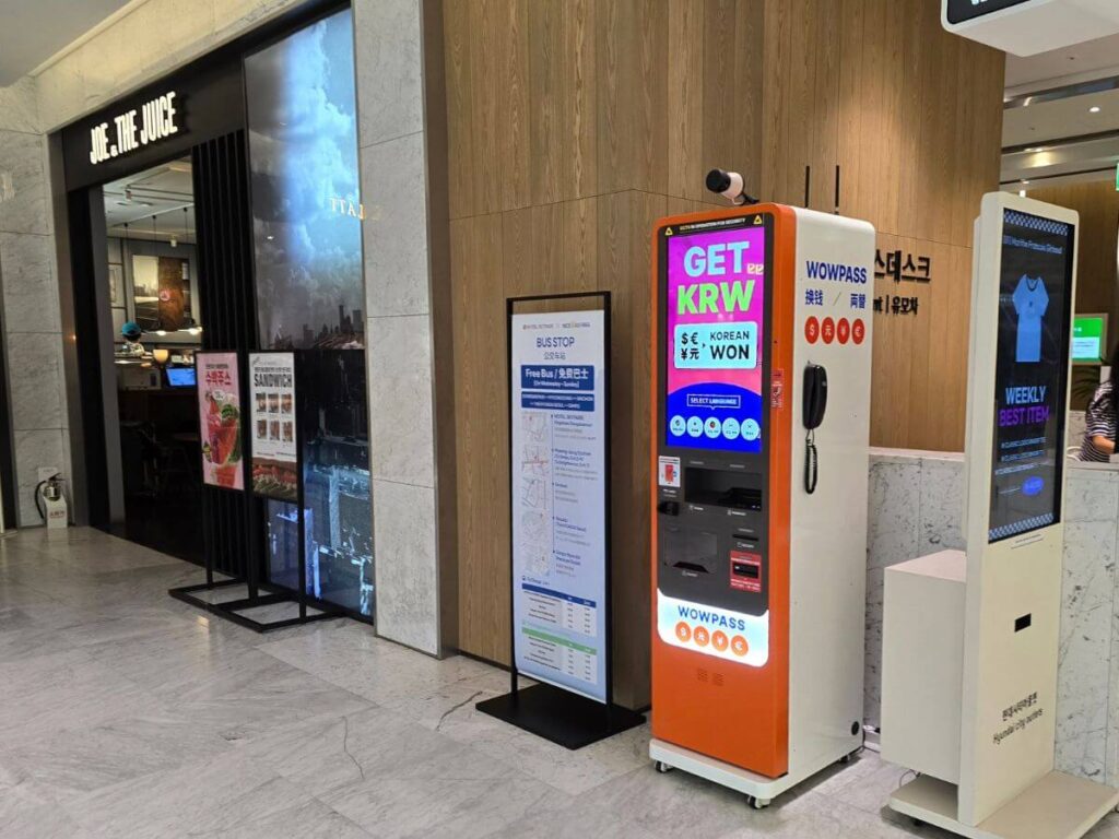 現代シティアウトレット 東大門店 WOWPASS機械