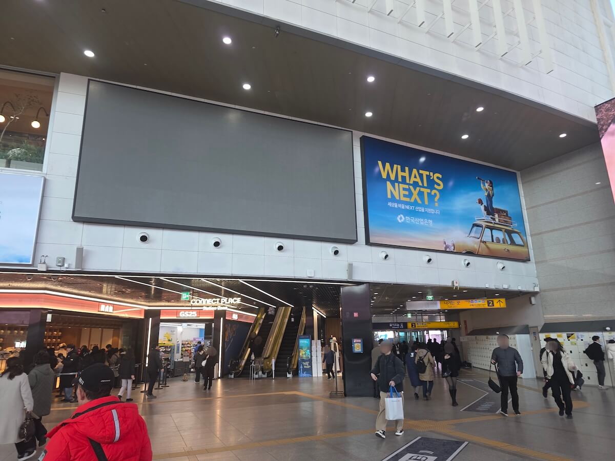 ソウル駅 KTX2番口 筆者撮影(ふみろん)
