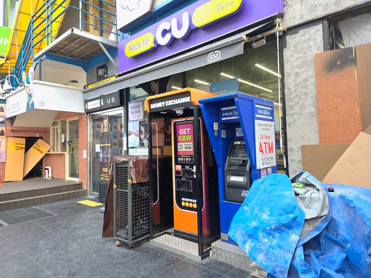 CU弘大遊び場店 WOWPASS機械 筆者撮影(ふみろん)