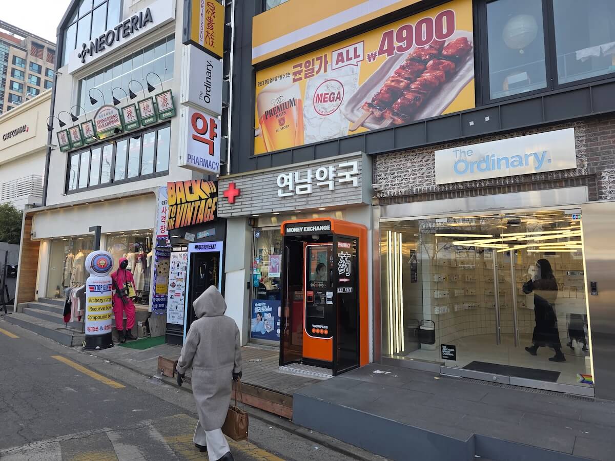 延南薬局 WOWPASS機械 筆者撮影(ふみろん)