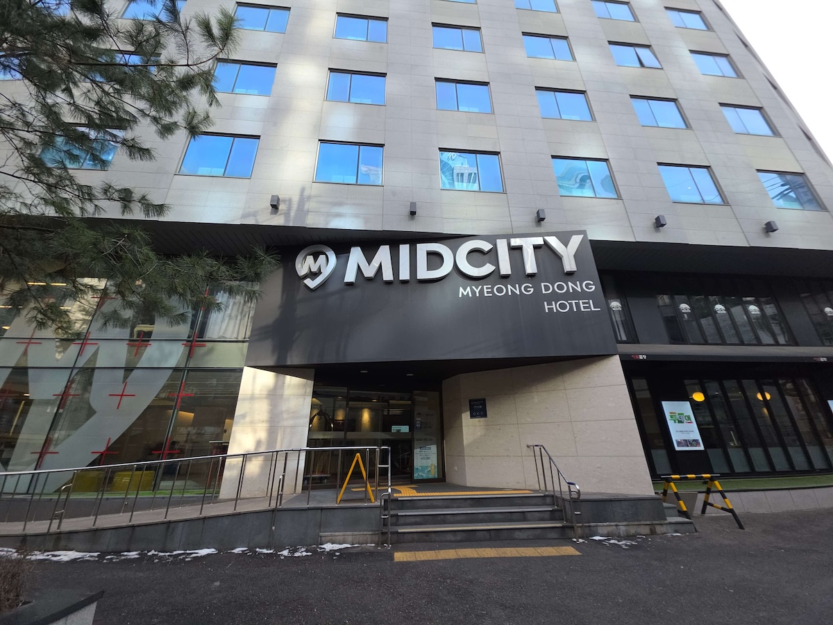ホテル ミッドシティ 明洞 筆者撮影(ふみろん)