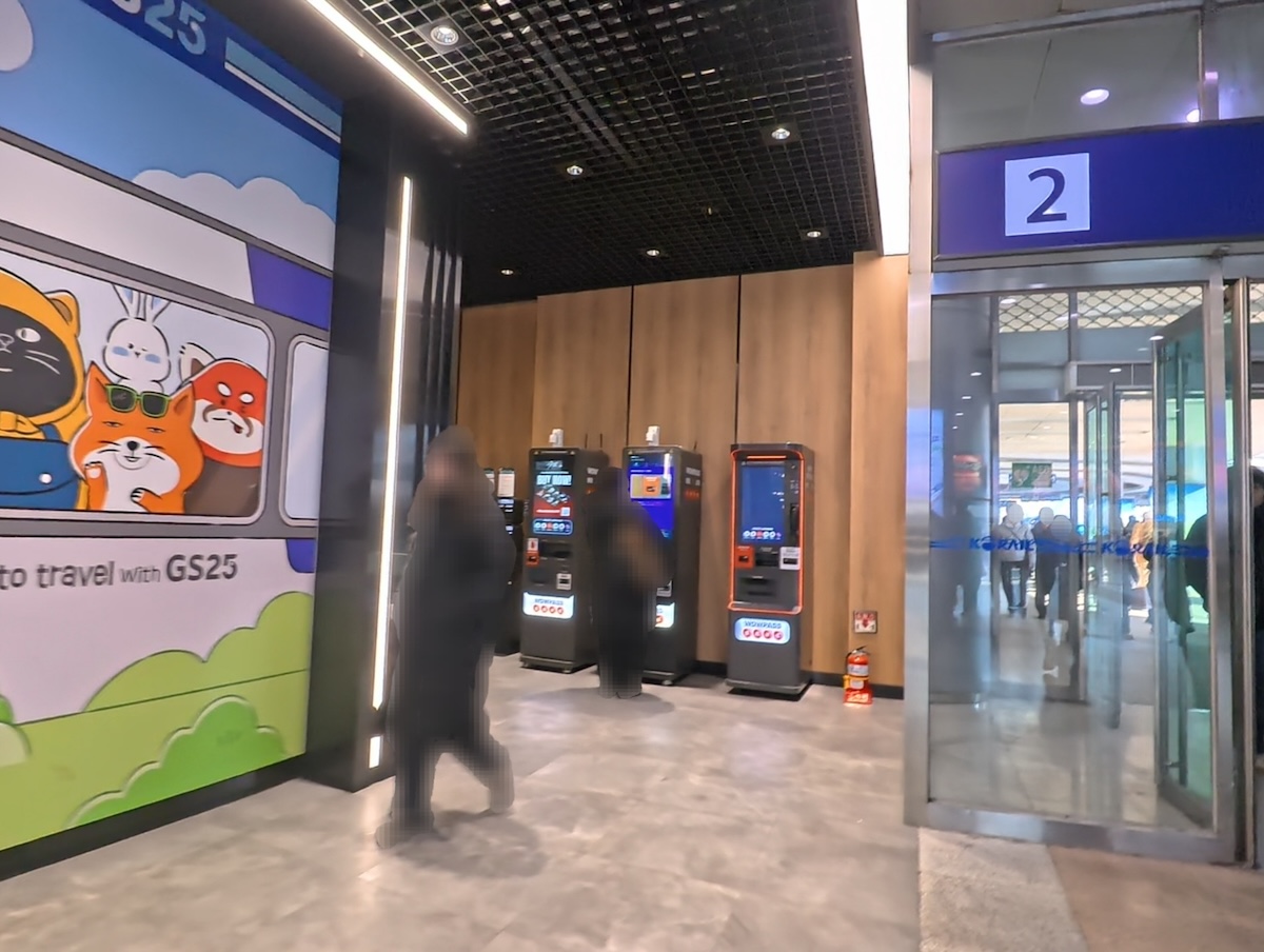 ソウル駅のWOWPASS機械 筆者撮影(ふみろん)