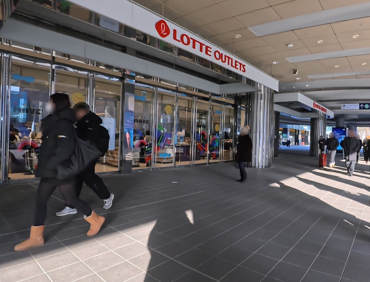 ロッテアウトレットソウル駅店  筆者撮影(ふみろん)