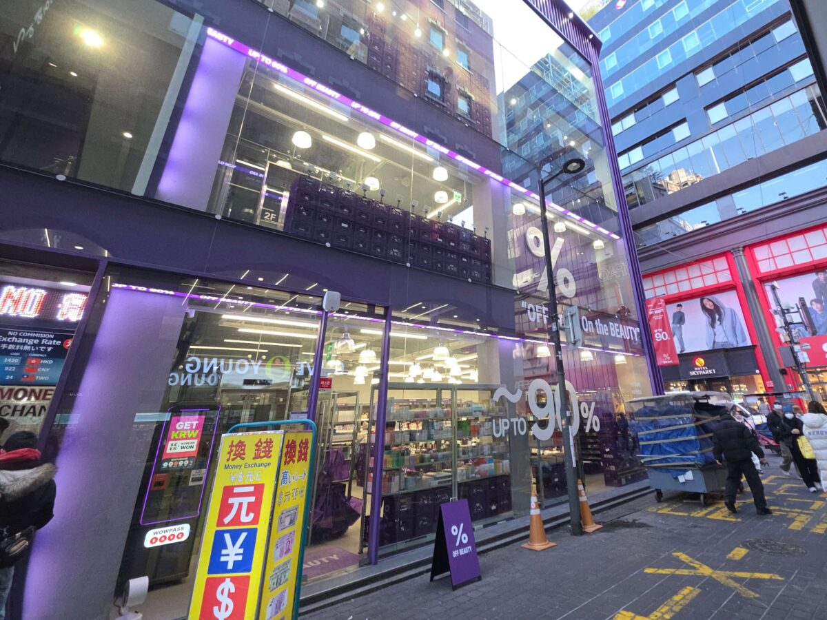 OFF BEAUTY 明洞スクエア店 筆者撮影(ふみろん)