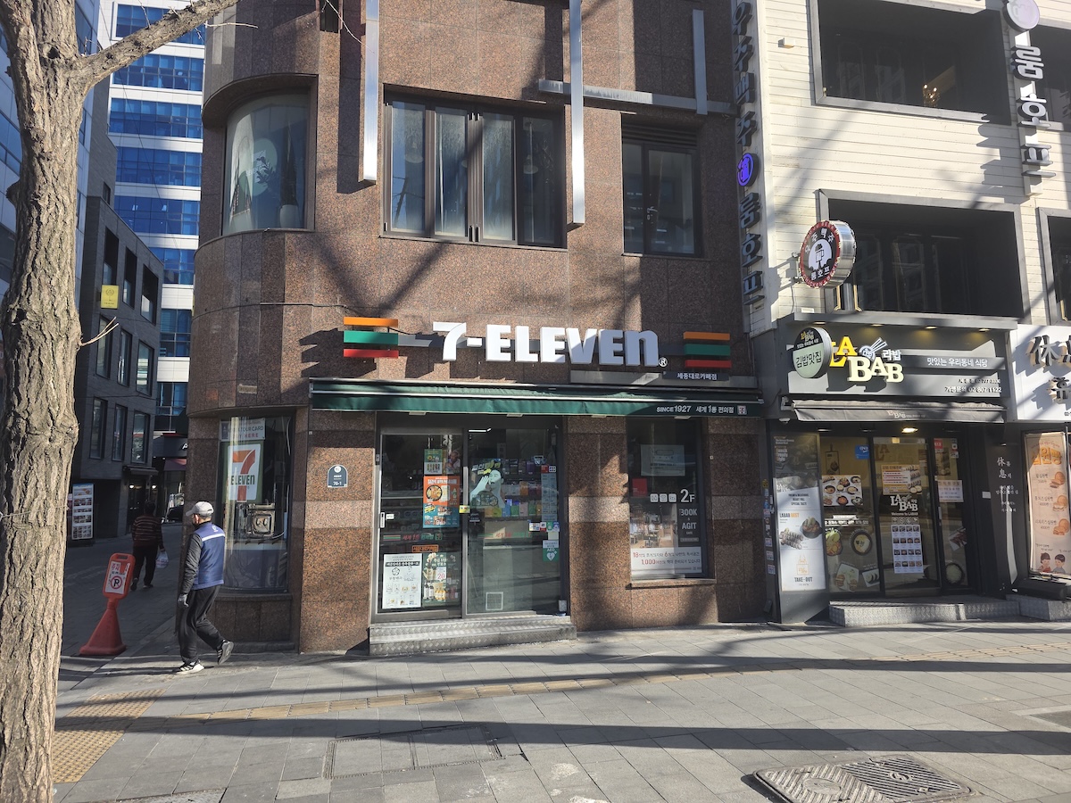 セブンイレブン世宗大路カフェ店 筆者撮影(ふみろん)