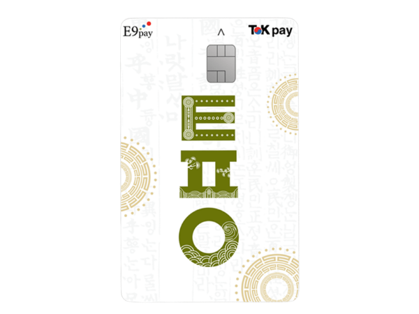 ToKpay